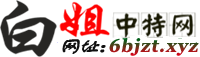 图片加载中..
